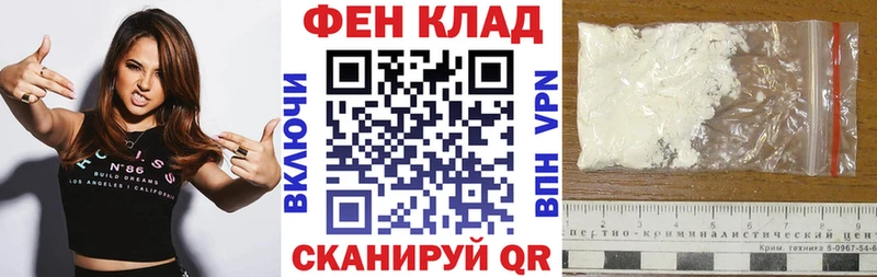 Amphetamine 97%  OMG   это какой сайт  Киселёвск 