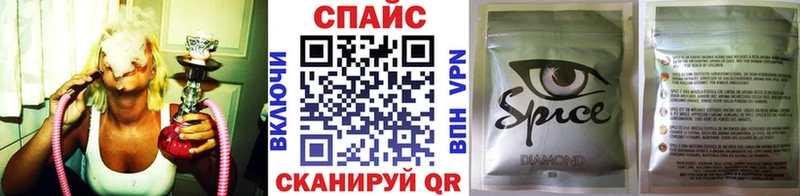 Бутират оксибутират Киселёвск