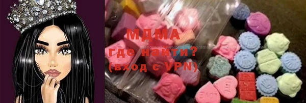 мескалин Алзамай