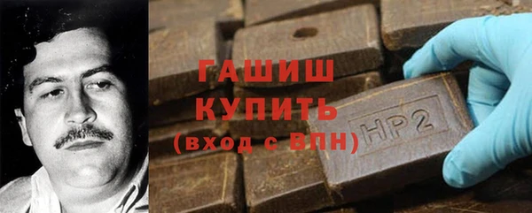 мескалин Алзамай