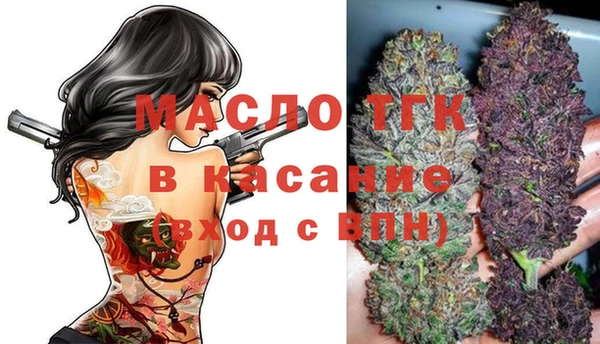 гашиш Алексеевка