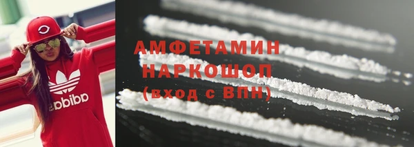 гашиш Алексеевка
