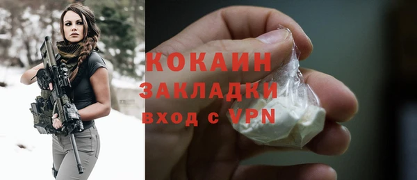 гашиш Алексеевка