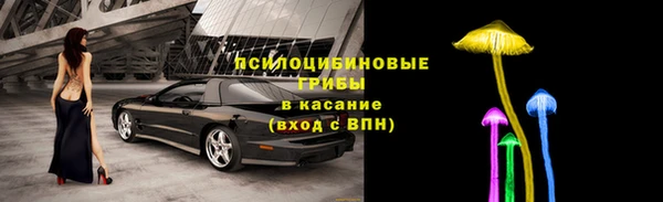 гашиш Алексеевка