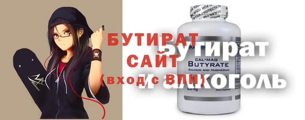 гашиш Алексеевка