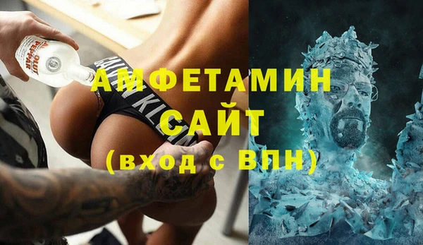 метадон Алексин