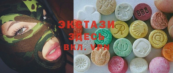 мескалин Алзамай