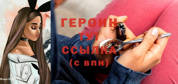 а пвп мука Гусь-Хрустальный