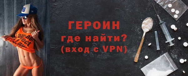 прущий лед Кукмор