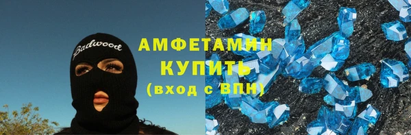 винт Кулебаки
