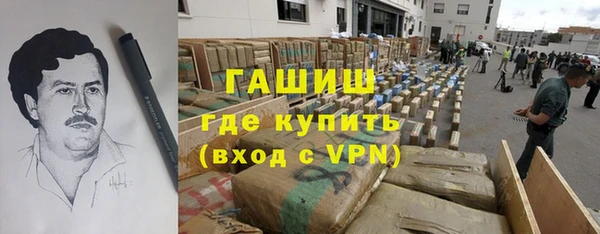 гашиш Алексеевка