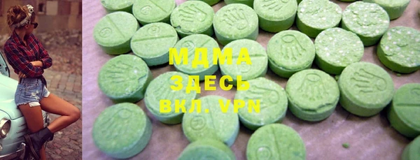 мескалин Алзамай